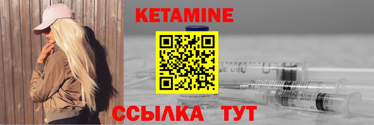 МАРИХУАНА  Красноуфимск  ЭКСТАЗИ  КОКАИН  A-PVP СК   Мефедрон кристаллы  Вход с VPN  Гашиш 