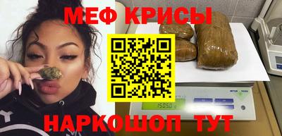 jwh Бугуруслан