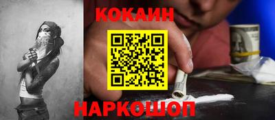 jwh Бугуруслан