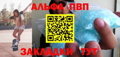 jwh Бугуруслан