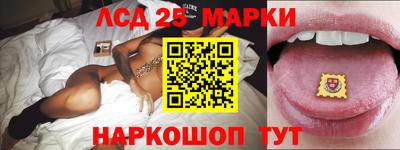 jwh Бугуруслан