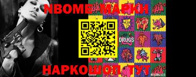 jwh Бугуруслан