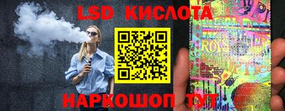 jwh Бугуруслан