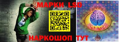 кокаин Бузулук