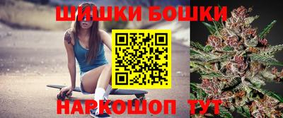 кокаин Бузулук
