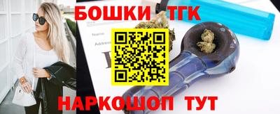 кокаин Бузулук