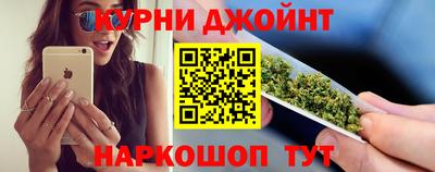jwh Бугуруслан
