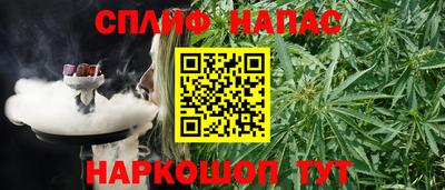 кокаин Бузулук