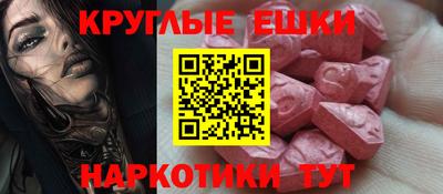 jwh Бугуруслан
