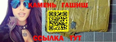 jwh Бугуруслан