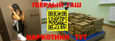 метамфетамин Михайловка