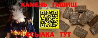 jwh Бугуруслан