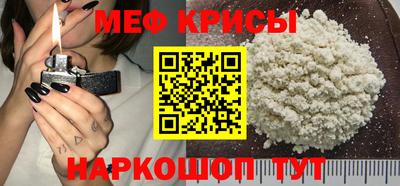 jwh Бугуруслан