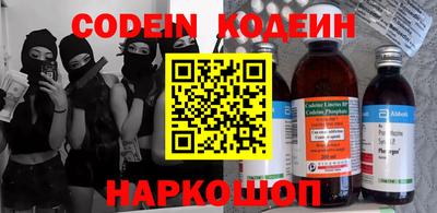 jwh Бугуруслан