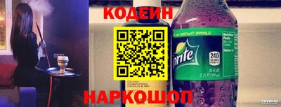 jwh Бугуруслан