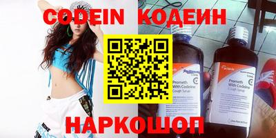jwh Бугуруслан